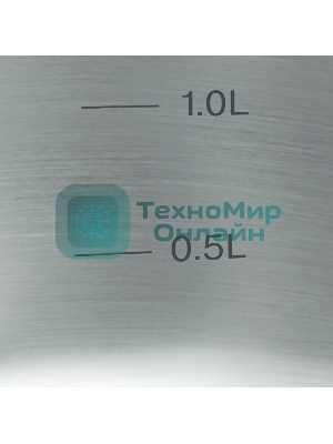 Кастрюля Rondell RDS-726 с кр. 24см (7,8 л)