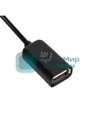 Кабель соединительный HOMMYN HCC-AX-LC для модуля управляющего HDN/WFN