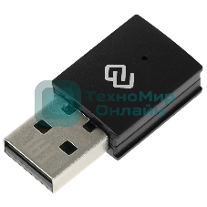 Сетевой адаптер WiFi + Bluetooth Digma DWA-BT4-N150 N150 USB 2.0 (ант.внутр.) 1ант. (упак.:1шт)