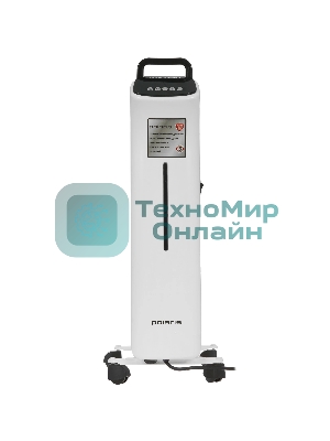 Масляный радиатор Polaris POR 0520 белый