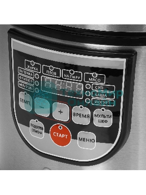 Мультиварка Goodhelper MC-5100 черный