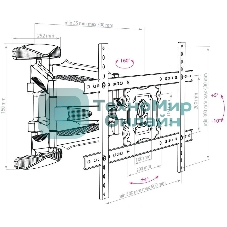 Кронштейн для телевизора Arm Media COBRA-60 черный, 32
