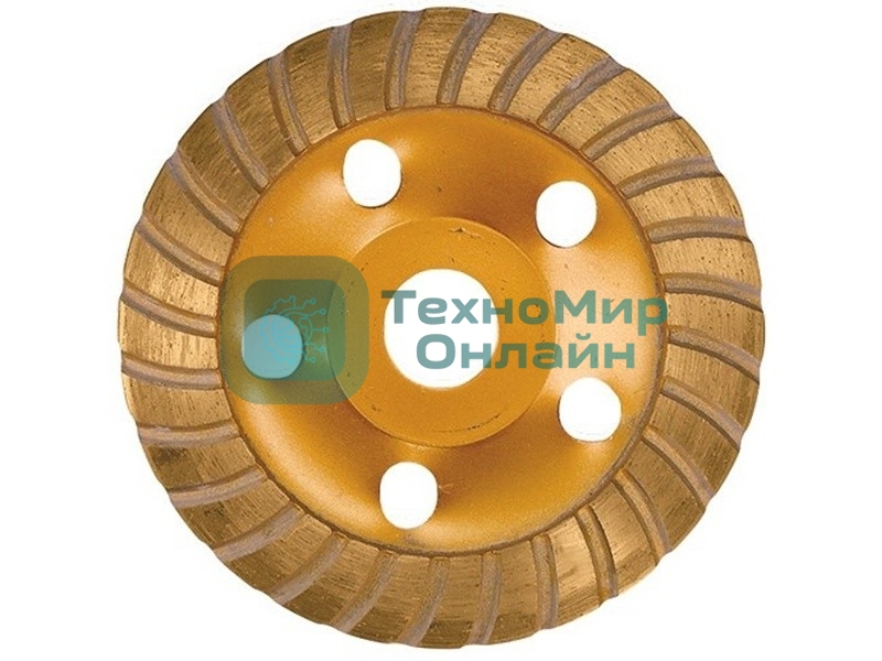 Чашка алмазная зачистная Matrix 72997 150 мм, Turbo