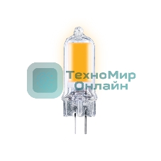 Светодиодная лампа	Ambrella light 204501 Filament LED G4 2,5W 3000K (20W) 220-230V