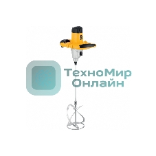 Миксер строительный Denzel EM-1-1220 1220 Вт 0-480/0-800 об/мин 27903