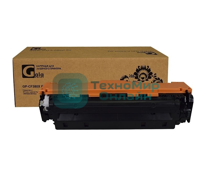 Картридж лазерный GalaPrint GP-CF380X черный (4400 стр) для HP Color LaserJet Pro CM476/CM476dn/CM476dw/CM476nw