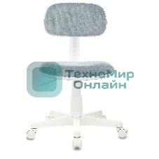 Кресло детское Бюрократ CH-W201NX Light-28 серо-голубой, крестов. пластик, пластик белый