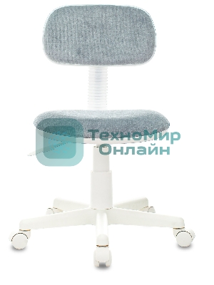 Кресло детское Бюрократ CH-W201NX Light-28 серо-голубой, крестов. пластик, пластик белый