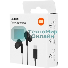 Проводные наушники Xiaomi Type-C Earphones черный, внутриканальные, USB Type-C