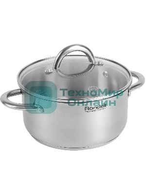 Кастрюля Rondell Point RDS-1312 4.8 л. d=24 см (с крышкой) сталь