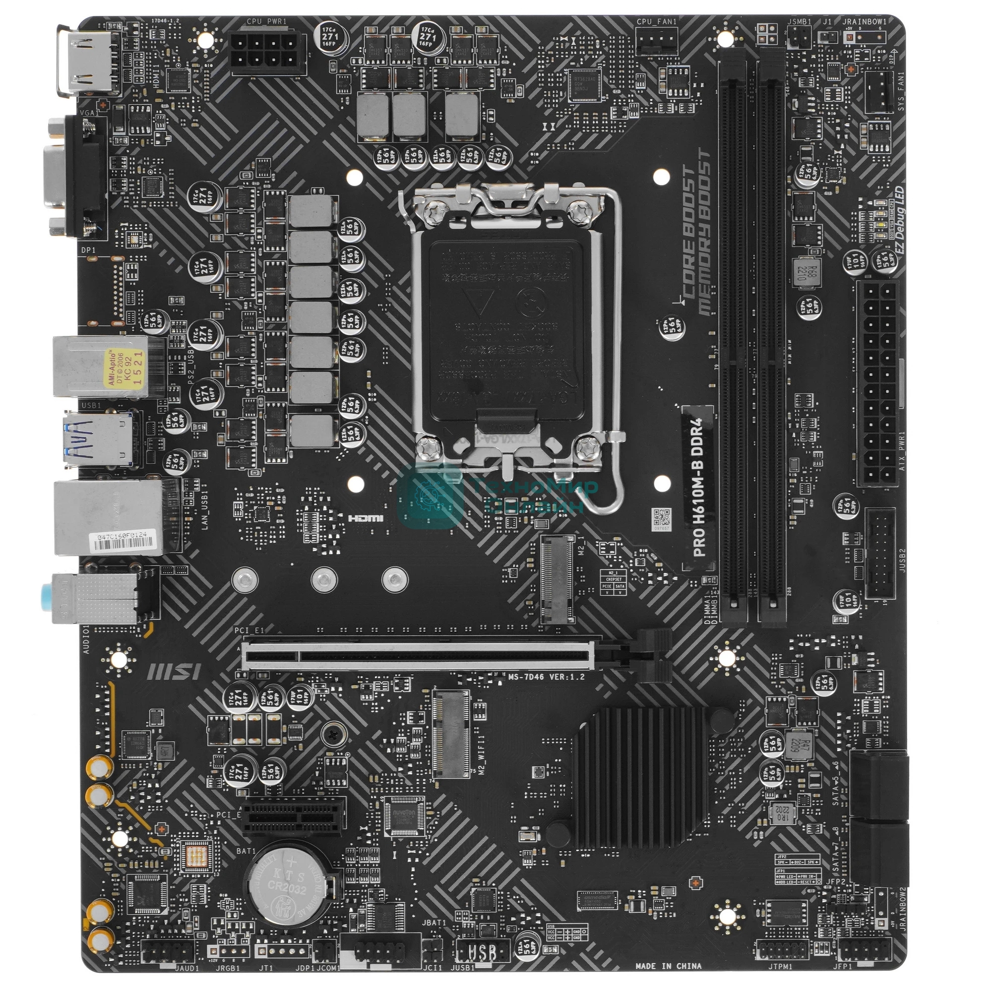 Материнская плата MSI PRO H610M-B, LGA1700, Intel H610, 2xDDR5, 4xSATA, 1xM.2, 1xPCIe 4.0 x16, 1xPCIe x1, 1xHDMI, 1xDP, 1x1Gb LAN, 2xUSB 3.2 Gen 1, 4xUSB 2.0, 3x3.5 мм, 7.1, micro-ATX