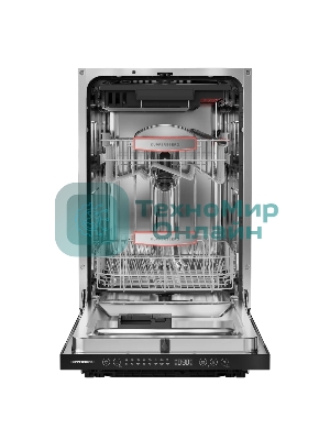 Встраиваемая посудомоечная машина Kuppersberg GHL 4530, High-Tech, 45 см, 11 комплектов, 8 программ, 3 корзины, лифт-механизм, конденсационная сушка, луч на полу, полная защита от протечек, индикатор отсутствия соли и ополаскивателя, отображение времени мытья, сенсорное управление, самодиагностика неисправностей, защита от детей, уровень шума 42 дб, энергоэффективность А