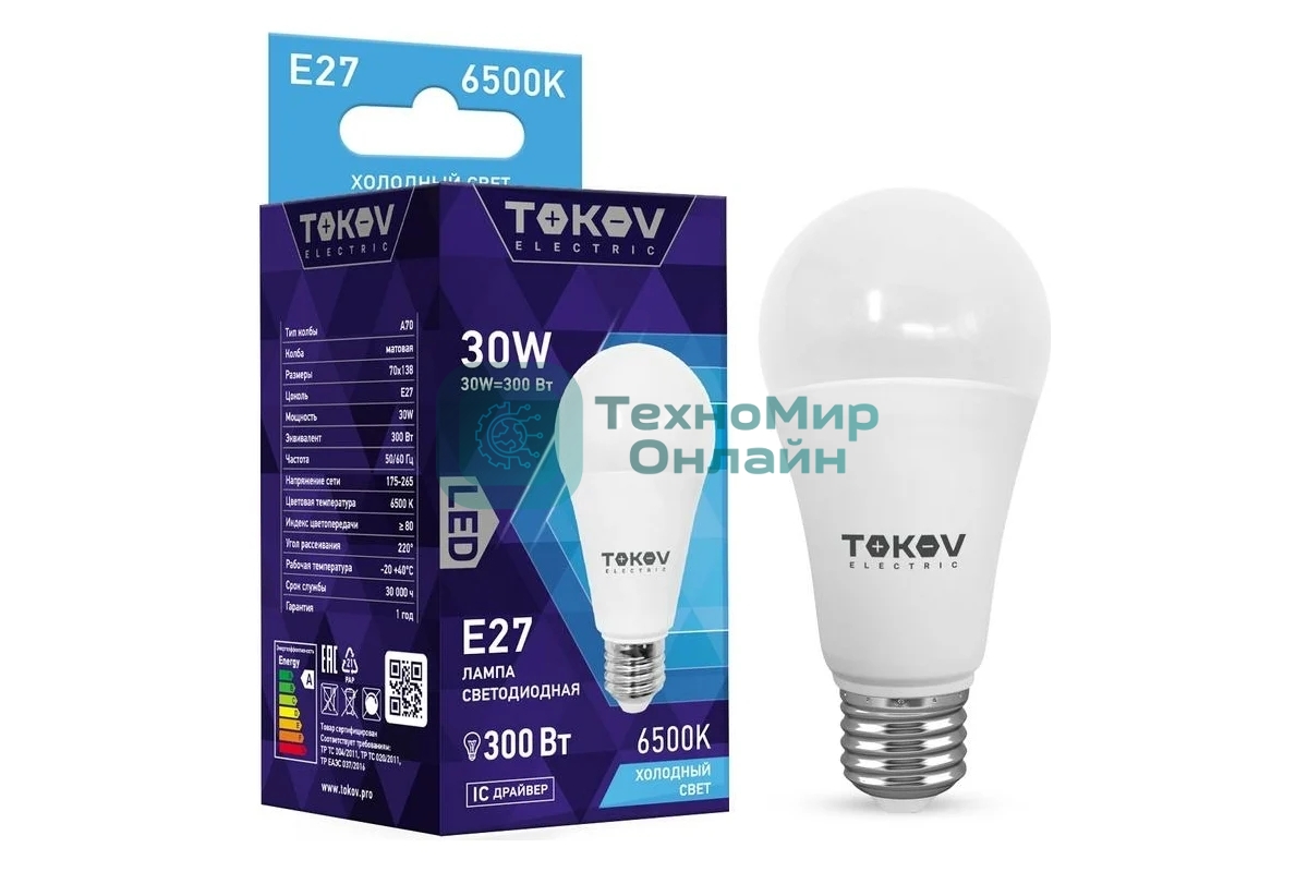 Лампа светодиодная TOKOV ELECTRIC 30Вт А70 6500К Е27 176-264В