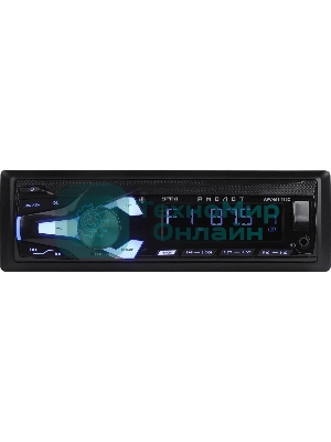 Автомагнитола URAL МОЛОТ АРС-МТ 115С, 1 DIN, Bluetooth, USB Type-A, AUX