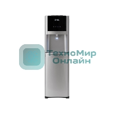 Кулер для воды AEL LC-AEL-809a, нижняя загрузка, нагрев 94 °С, охлаждение 5 °С, серебристый