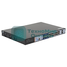 Коммутатор GIGALINK GL-SW-G205-24P, 24×1 Гбит/с PoE + 2×1 Гбит/с SFP, настраиваемый