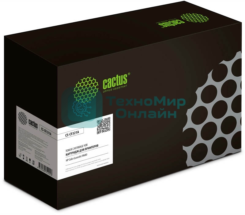 Картридж лазерный Cactus CS-CF321A голубой (16500 стр.) для HP LJ Color M680