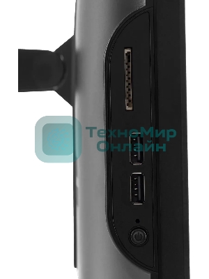 Моноблок IRU 23IM 23.8