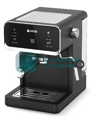 Кофеварка рожковая Vitek VT-1516 1000Вт черный
