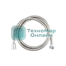 Шланг для душа растягивающийся Рыжий кот 150-170 см, 1/2-1/2