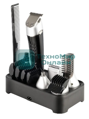 Триммер Centek CT-2132 черный/серый