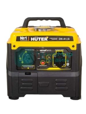 Генератор Huter DN А1,5i 1.2кВт