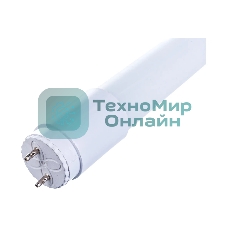 Лампа светодиодная IN HOME LED-T8R-М-PRO (4690612030968) 15 Вт матовая 6500К холод. белый G13R 1350лм 230В 600мм поворотная