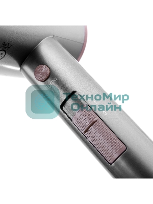 Фен BRAYER BR3022 серый/розовый, 1800 Вт