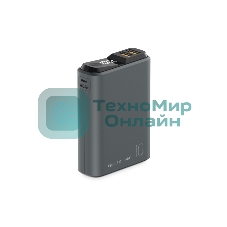 Портативный аккумулятор OLMIO QS-10, 10000mAh, 22.5W QuickCharge3.0/PowerDelivery, LCD, темно-серый
