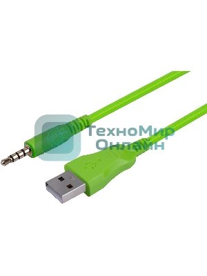 Гарнитура Defender Toxic чёрный, проводная, USB / mini jack 3.5 мм, подсветка