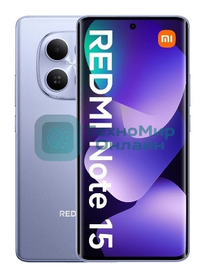 Смартфон Redmi Note 15 RU 8+256 Purple