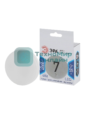 Лампа светодиодная ЭРА Б0017232 LED smd GX-7w-840-GX53