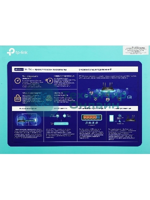 Двухдиапазонный Wi-Fi 6 роутер TP-Link Archer AX23 AX1800