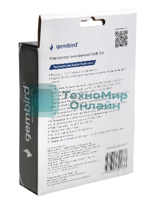 Кард-ридер Gembird FDI2-ALLIN1-03-B/черный/TF/SD/MS/CF/XD SDHC/USB 3.0/пластик