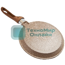 Блинница а/пр литая 22см Миндаль ТМ Традиция