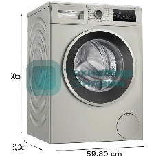 Стиральная машина Bosch WAN2821XME класс: A+++ загр.фронтальная макс.:8кг серебристый