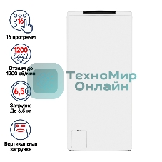 Стиральная машина Maunfeld MFWM127WH белый, загрузка вертикальная 6,5 кг, 1200 об/мин., класс: А+++