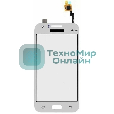 Сенсорное стекло (тачскрин) для Samsung Galaxy J1 SM-J100, белое