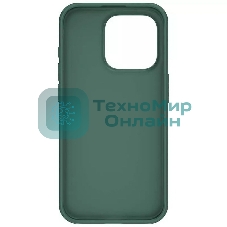 Чехол Super Frosted Shield Pro, темно-зеленый, (AP IP15 Pro)