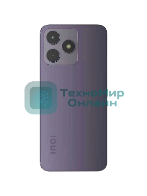 Смартфон INOI A54, 4/256Gb, фиолетовый
