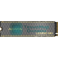 Накопитель SSD ADATA LEGEND 860, 1Tb, PCIe 4.0 x4, 2280, NVMe, R/W 6000/4000, с радиатором
