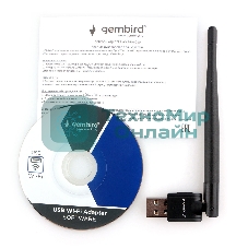 Сетевой адаптер Wi-Fi Gembird 150 Мбит, USB, 802.11b/g/n