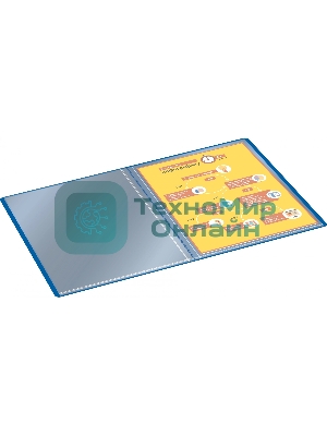 Папка с 30 прозрачными вкладками Silwerhof Eco A4, пластик, 0.5мм, синий