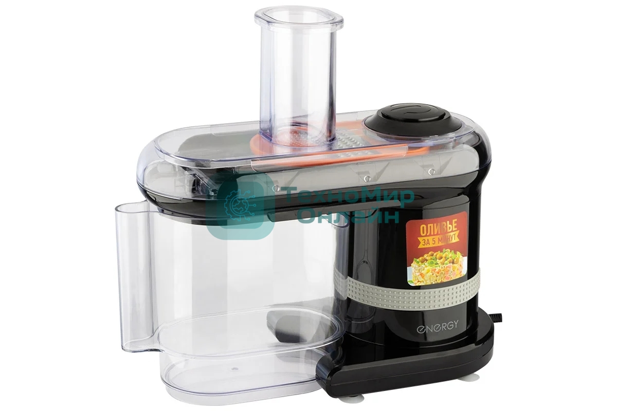 Мультирезка ENERGY EN-147Pro 7 в 1, цвет черный