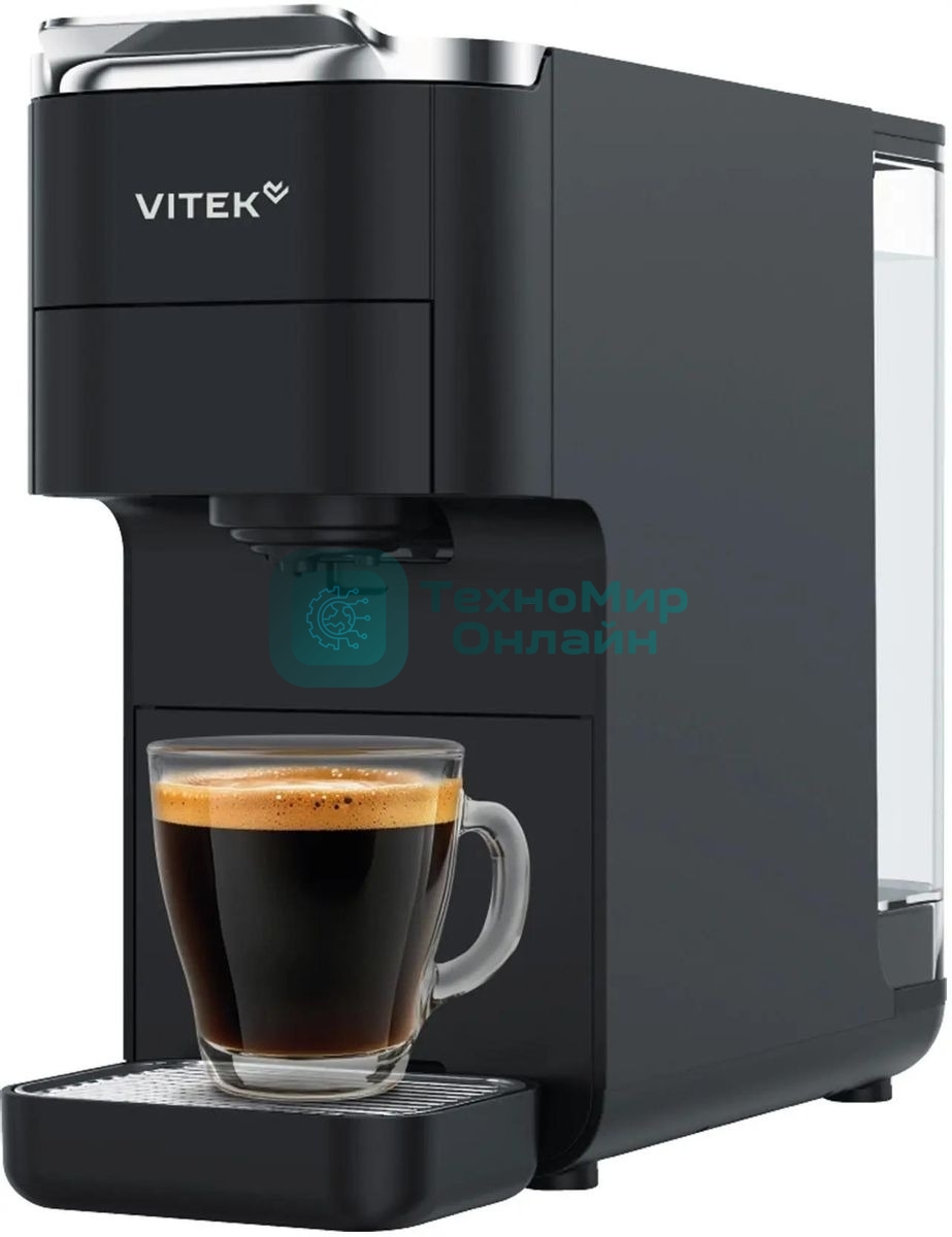 Кофемашина Vitek VT-CMC1600 1525Вт черный