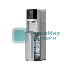 Кулер для воды AEL LC-AEL-809a, нижняя загрузка, нагрев 94 °С, охлаждение 5 °С, серебристый