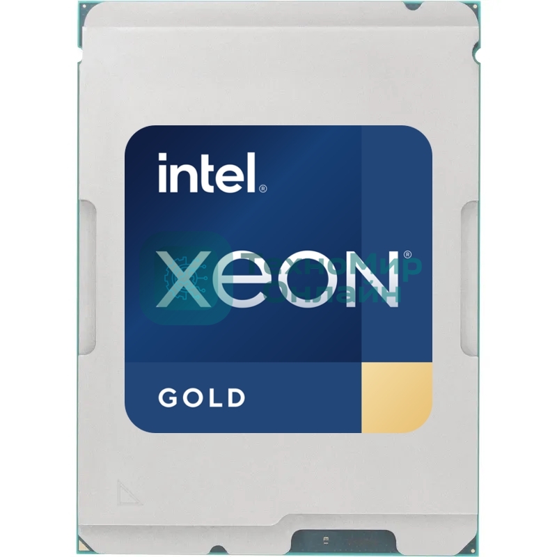Процессор Intel Xeon Gold 6548Y+ Soc-4677 2.5GHz OEM