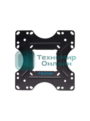 Кронштейн Kromax OPTIMA-213 черный 20