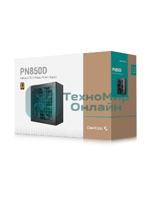 Блок питания Deepcool/GamerStorm PN850D, 850Вт, 80 PLUS Gold, 120мм, черный