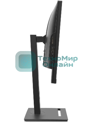 Моноблок IRU 23IM 23.8